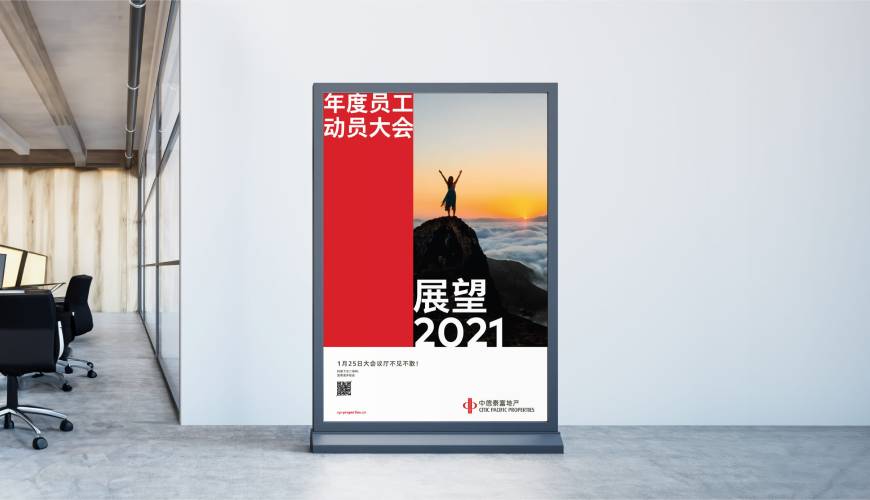 台州优秀的包装设计工作室